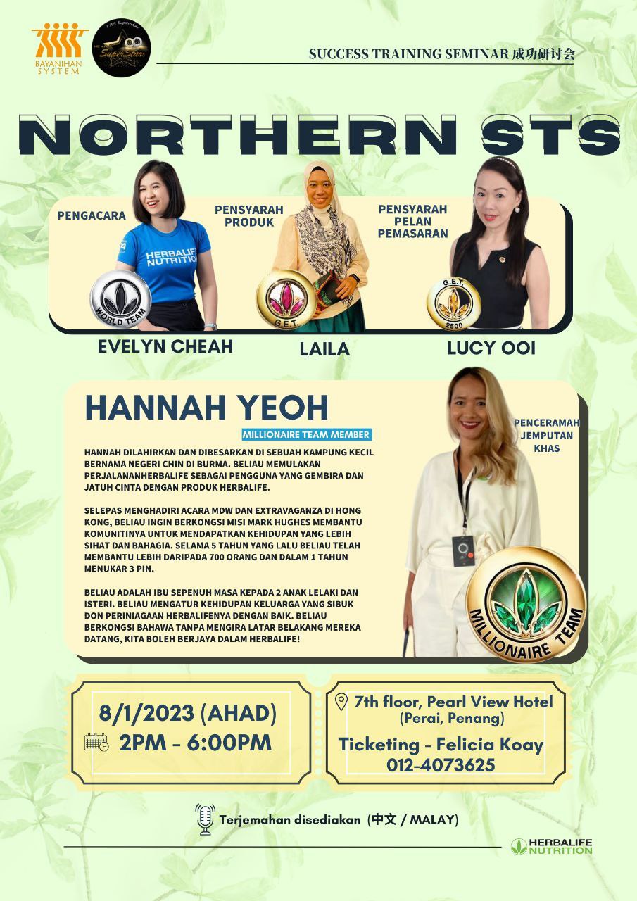 photo_2023-01-04_12-07-02 (2)